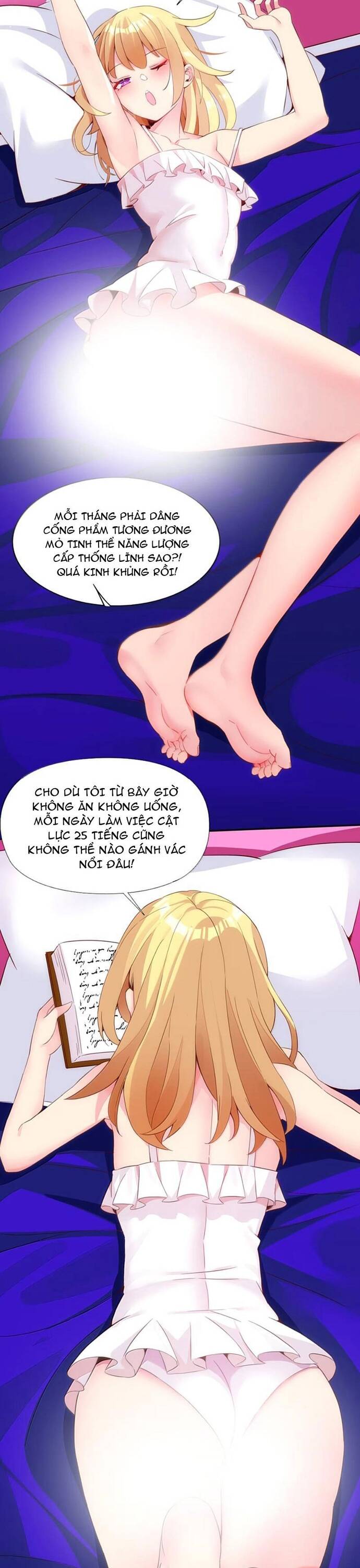 page_11