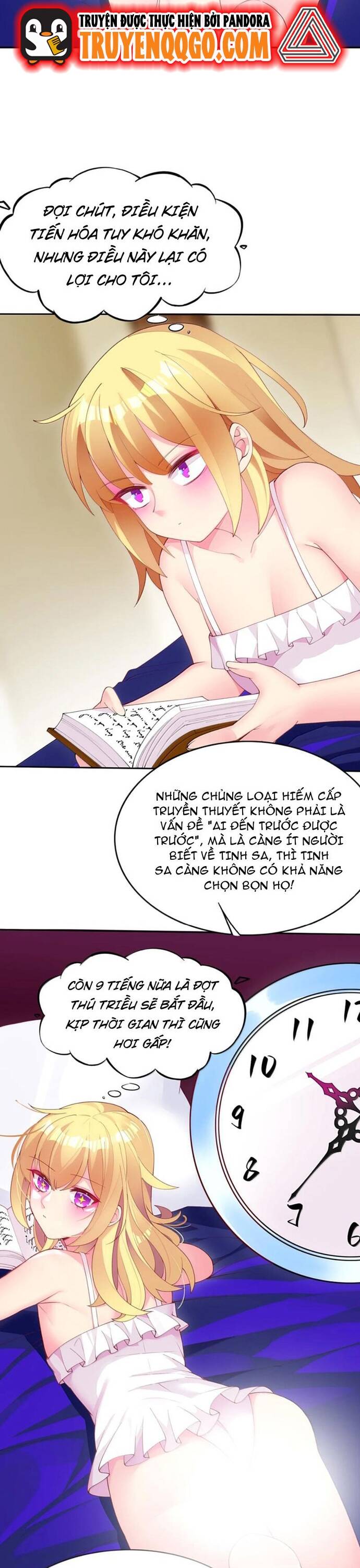 page_12