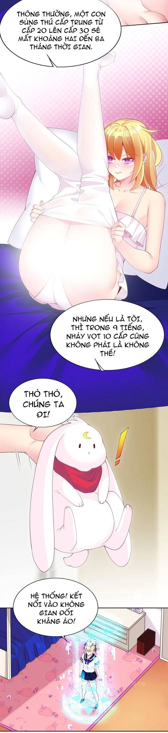 page_13