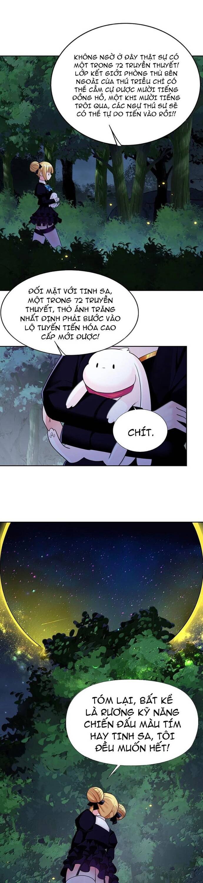 page_8