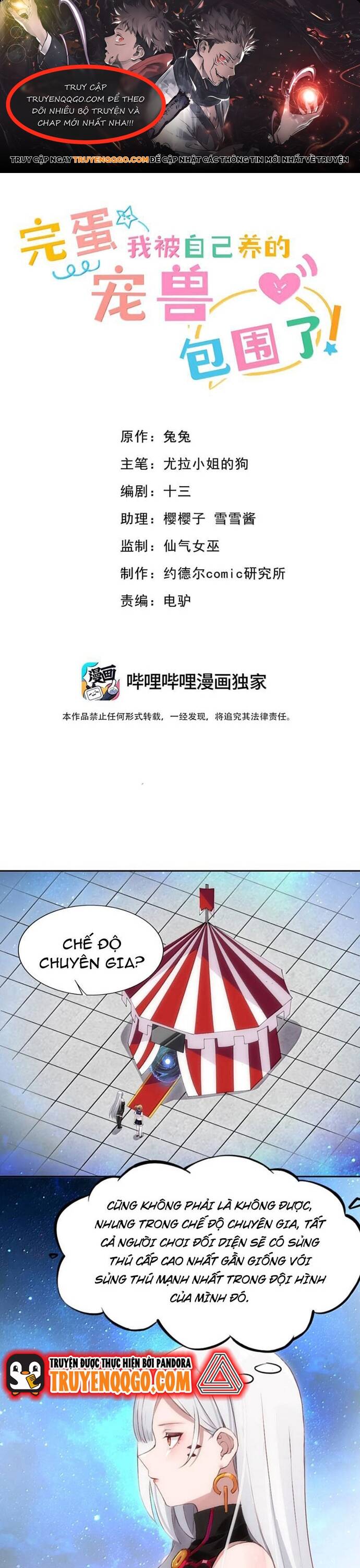 page_0
