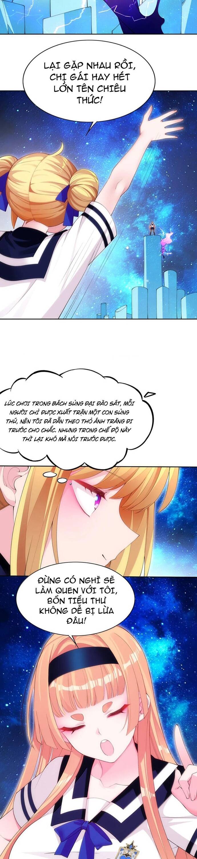 page_12