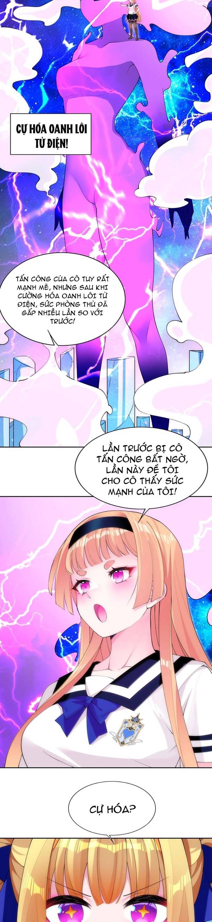 page_17