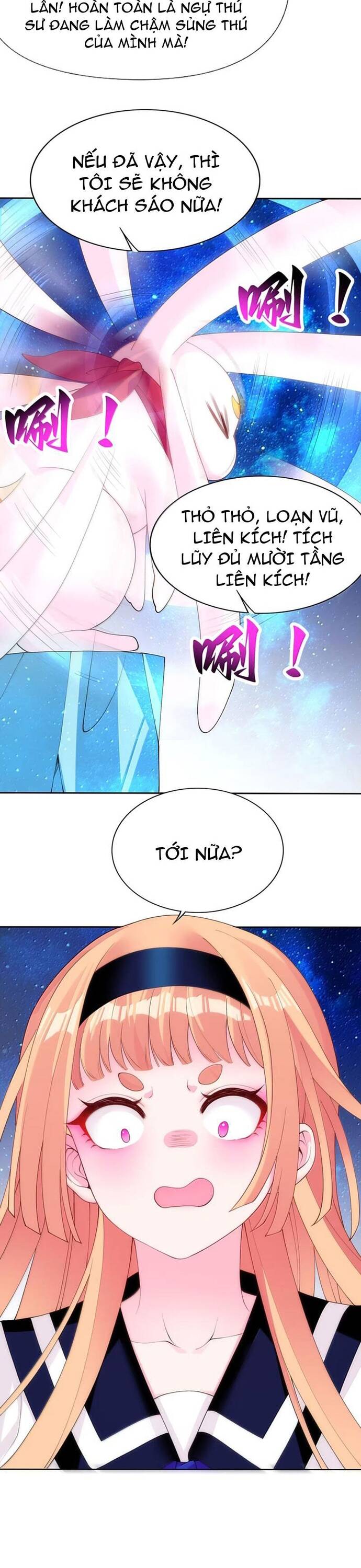 page_19