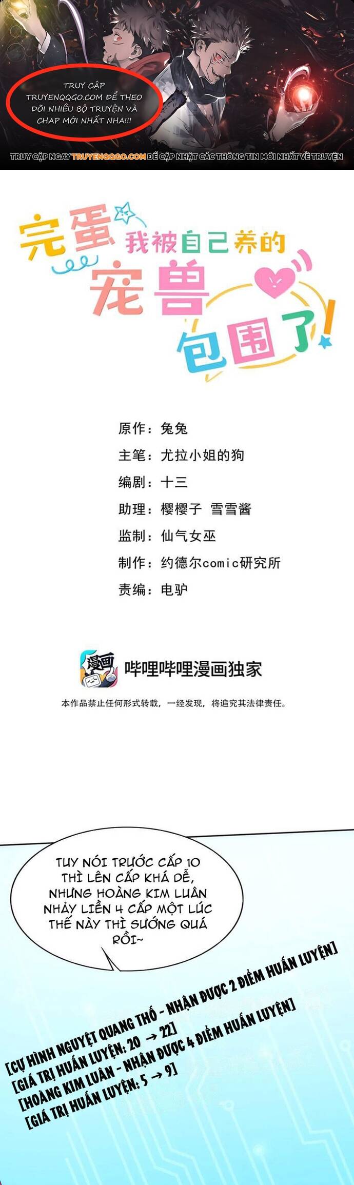 page_0