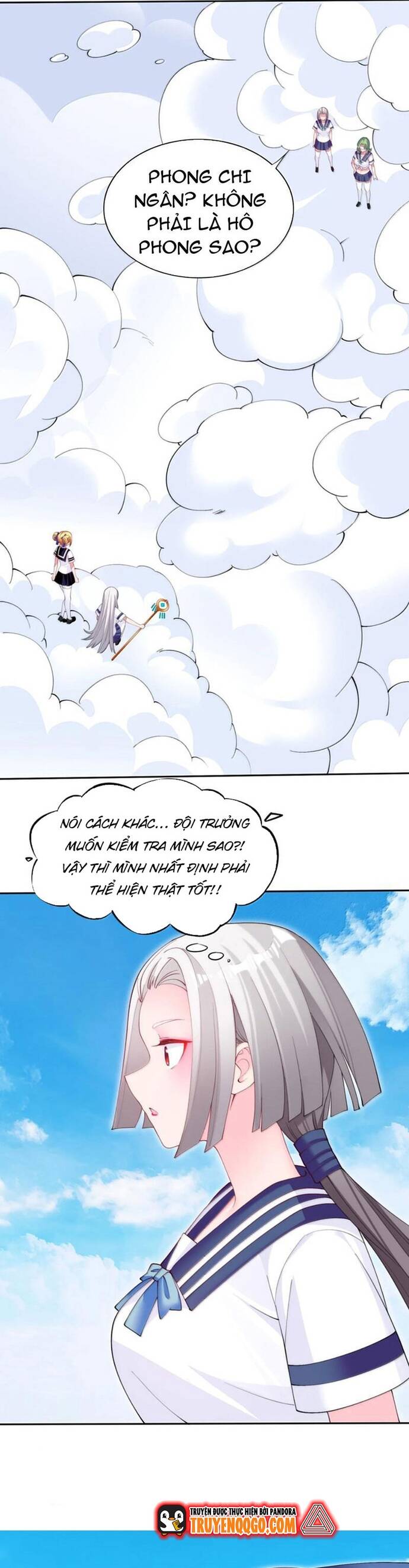 page_12