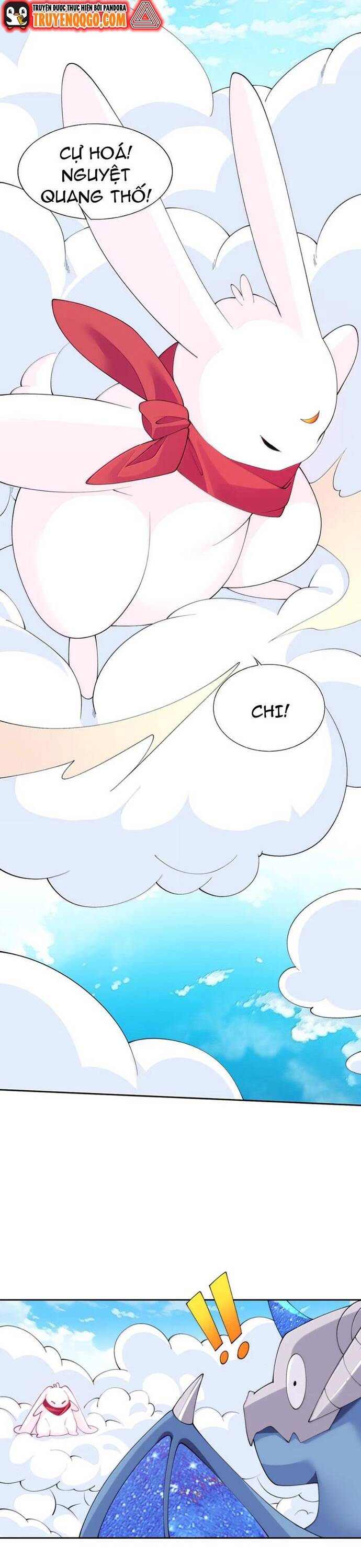 page_16
