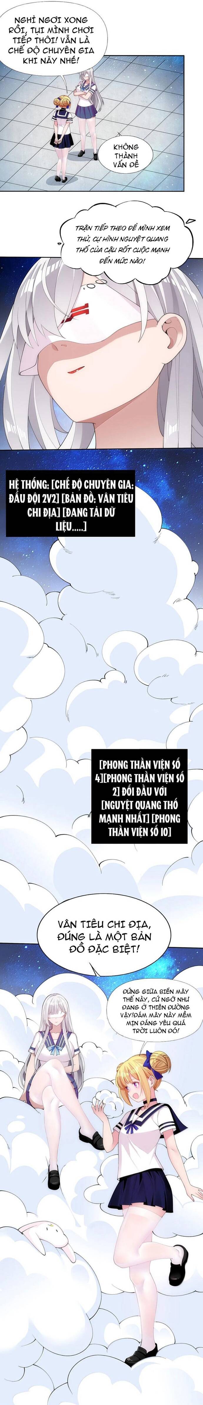 page_5