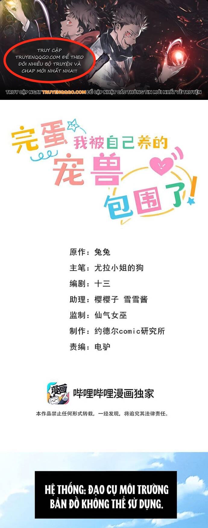 page_0