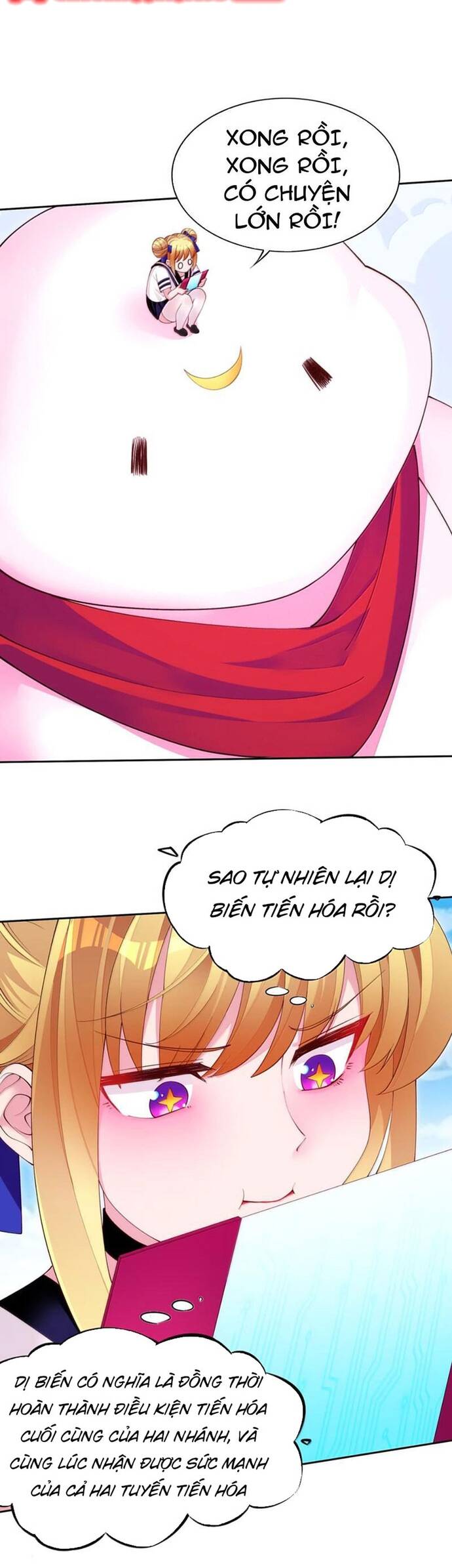 page_17