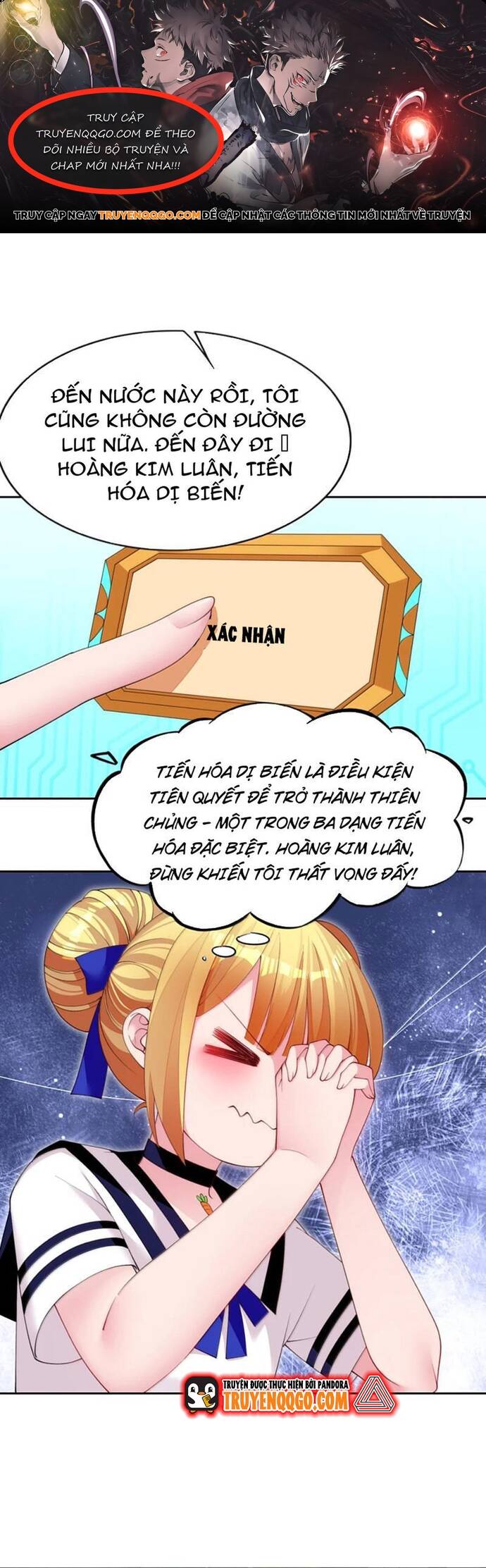 page_0