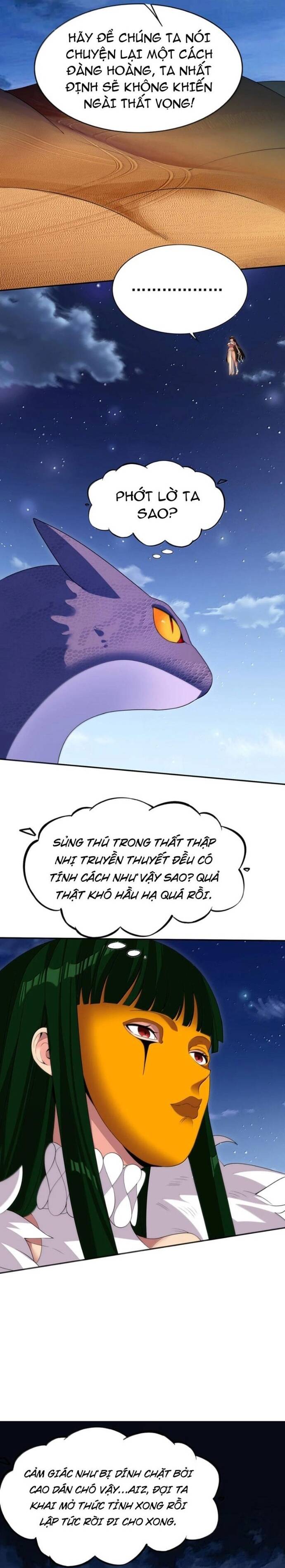 page_8