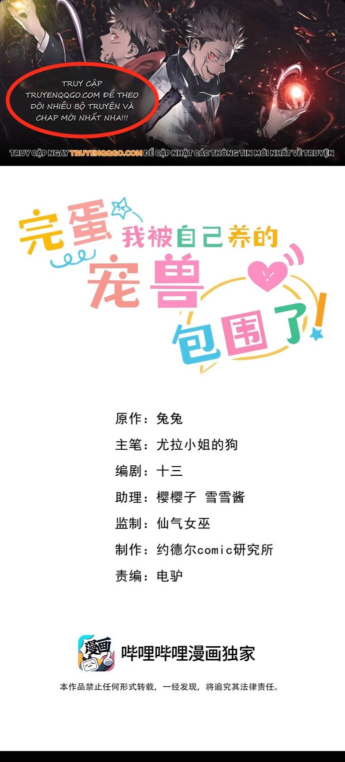 page_0