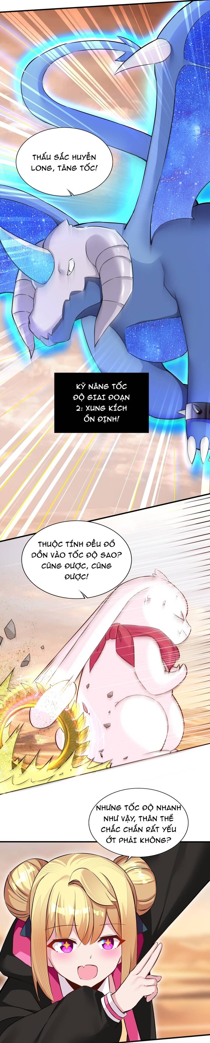 page_12