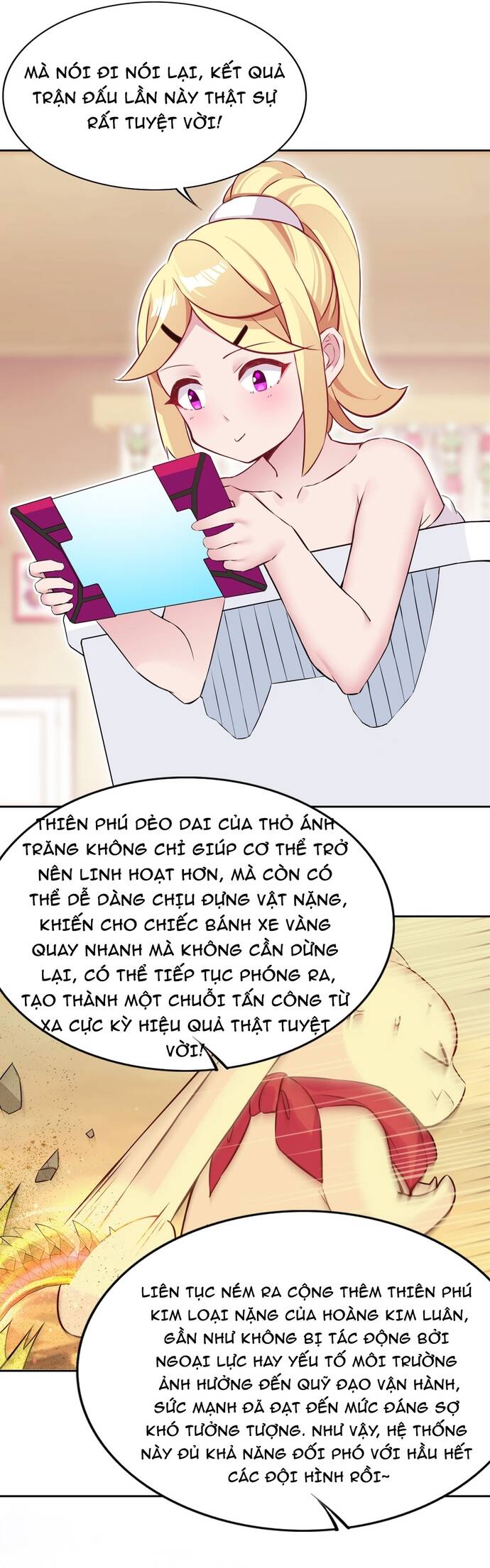page_23