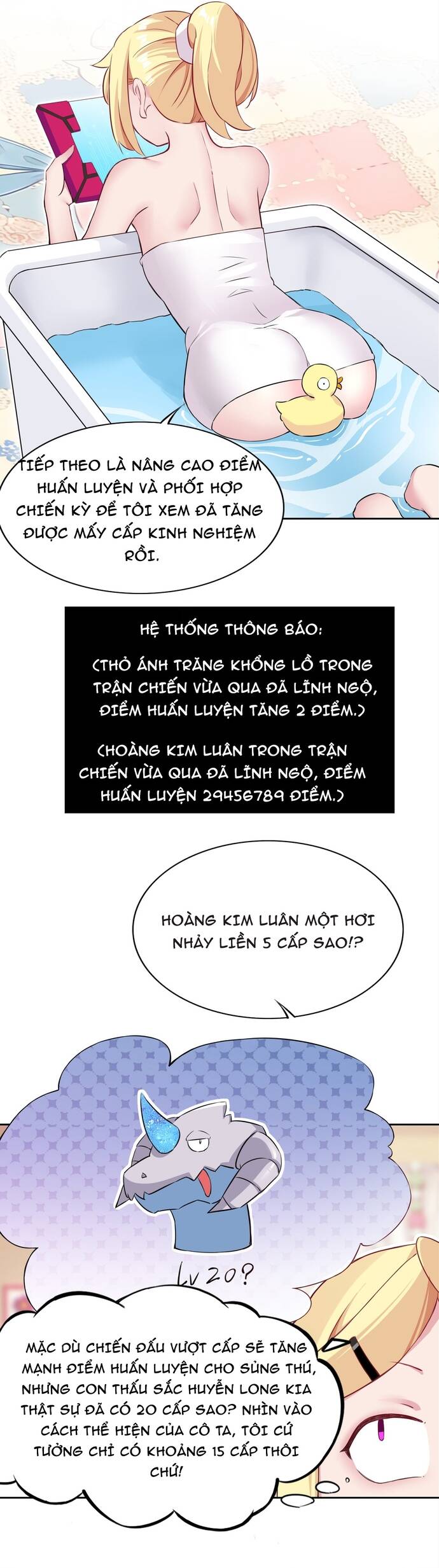 page_24