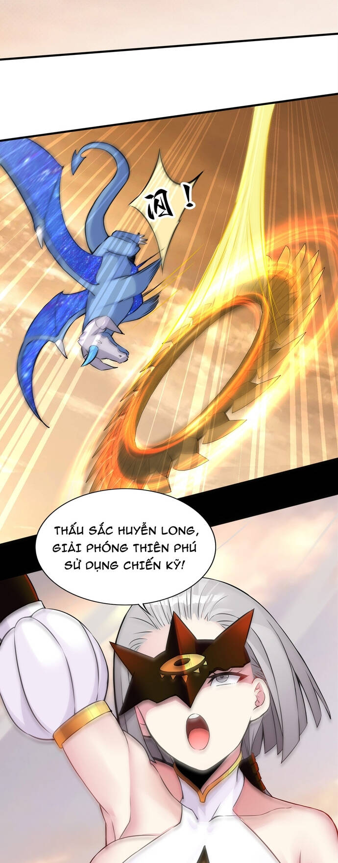 page_7