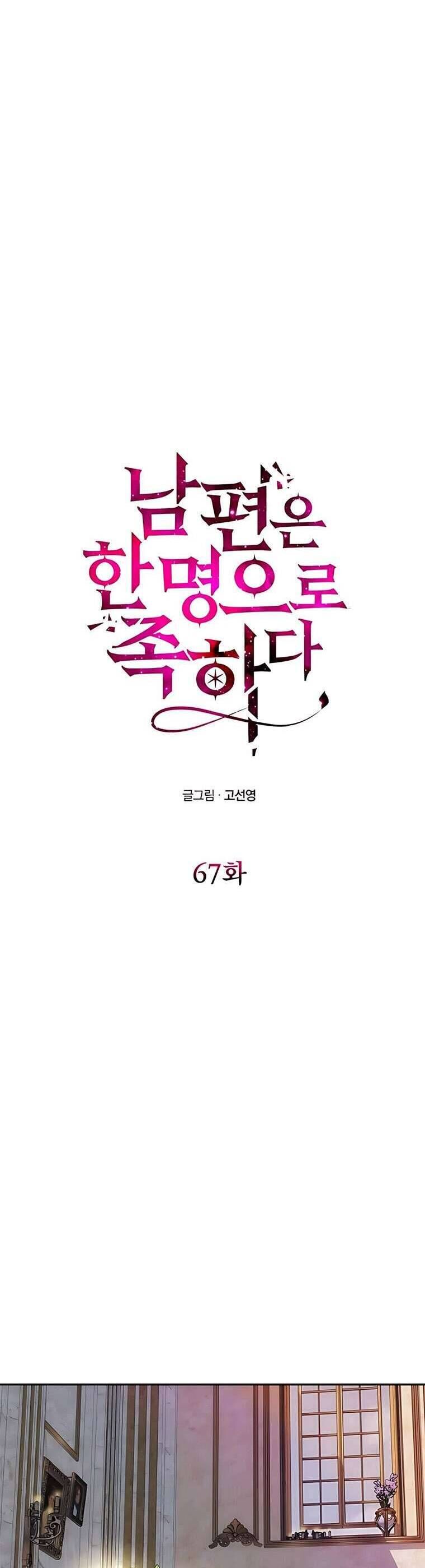 page_46
