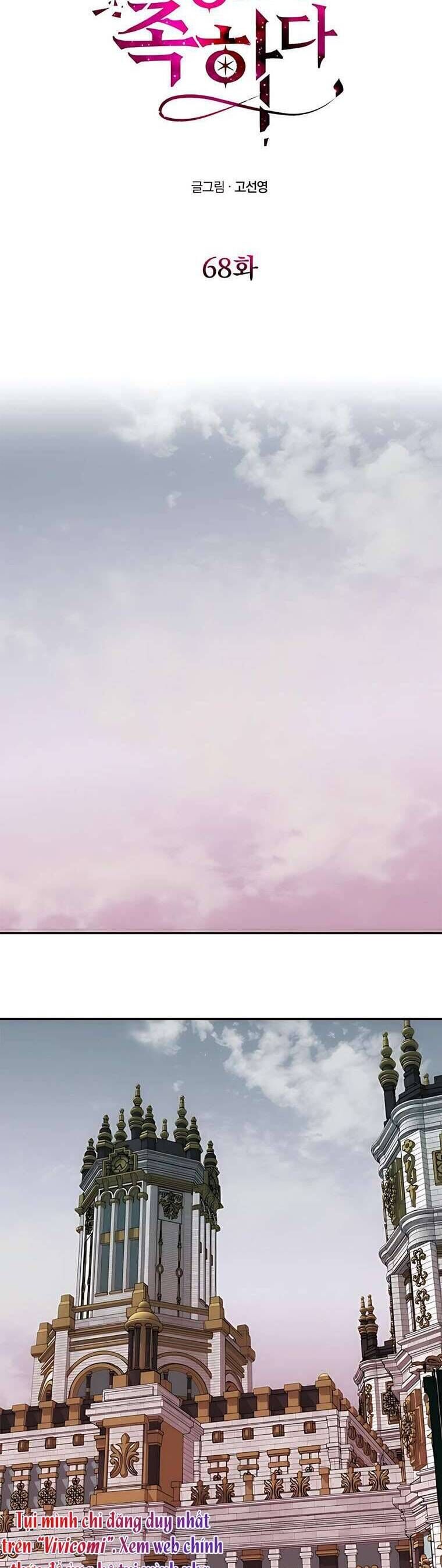 page_3