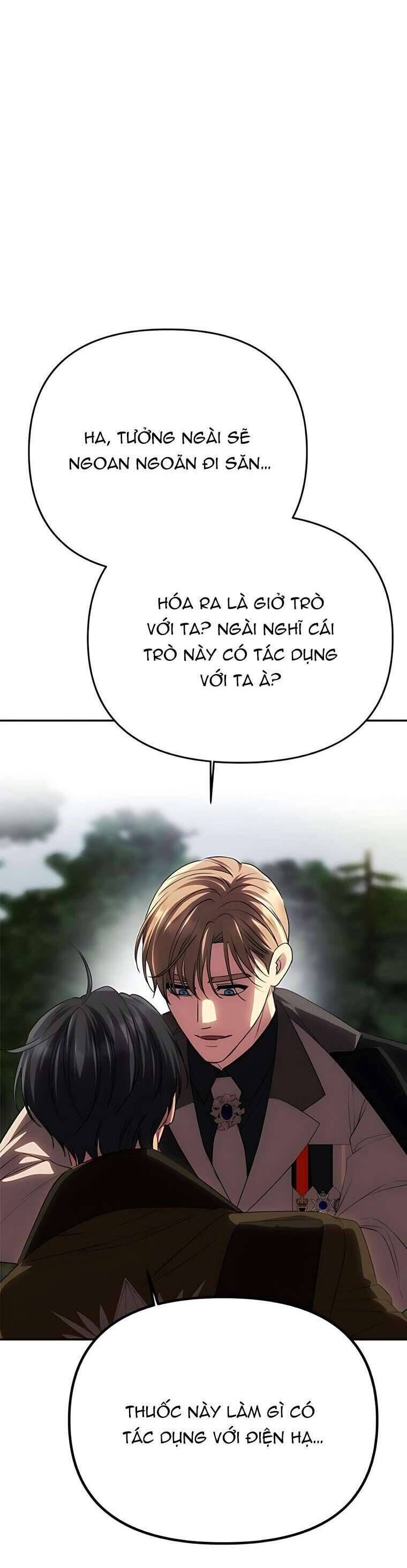 page_23