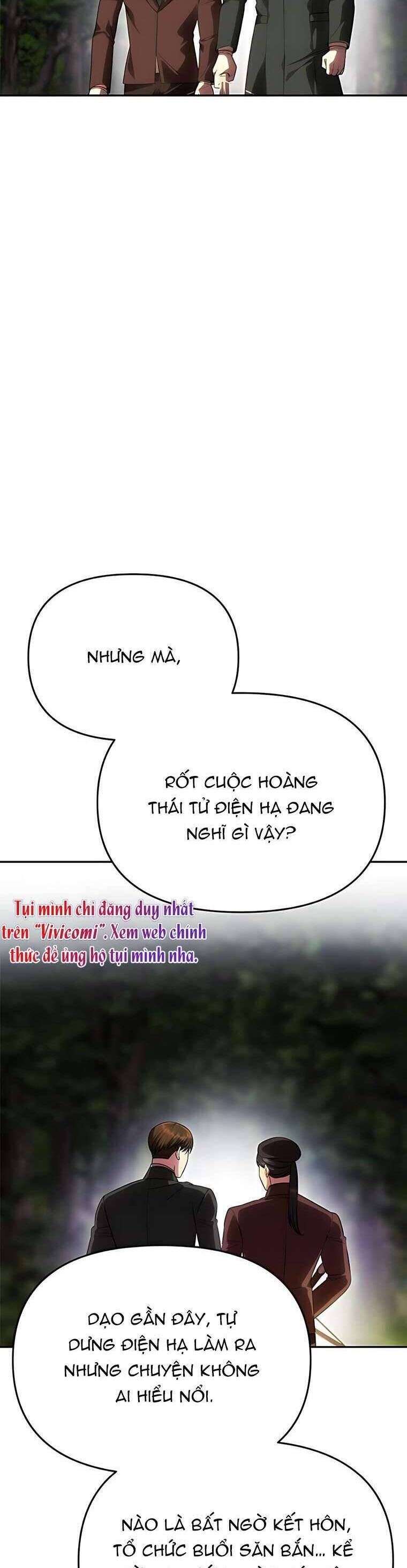 page_27
