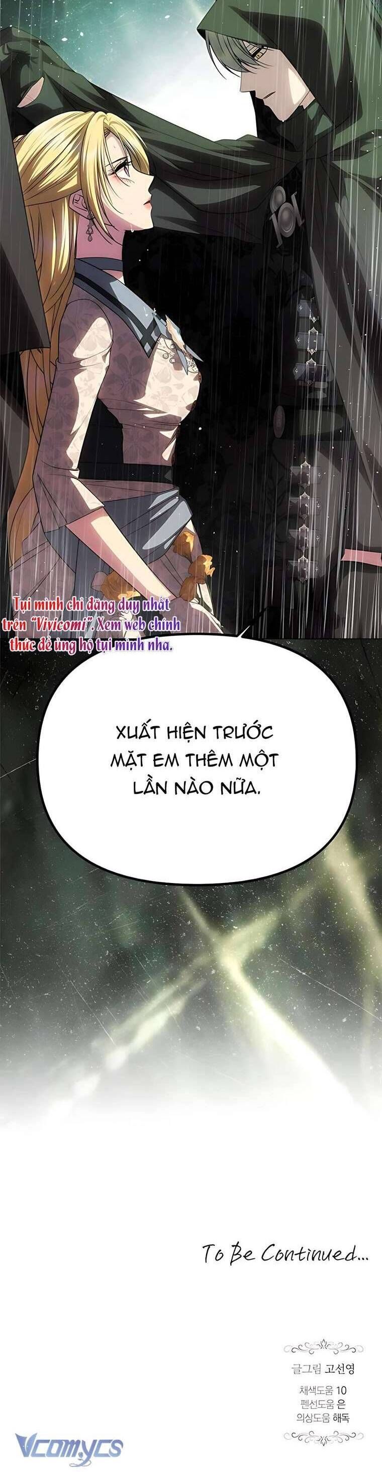 page_48