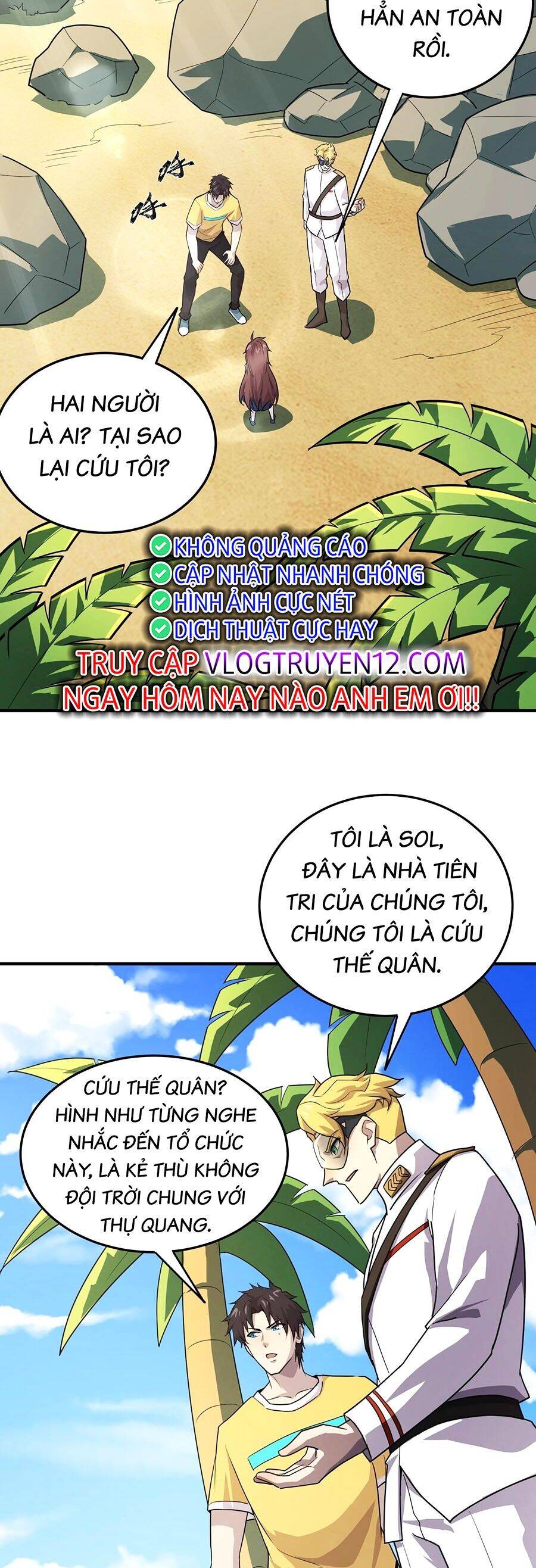 page_18