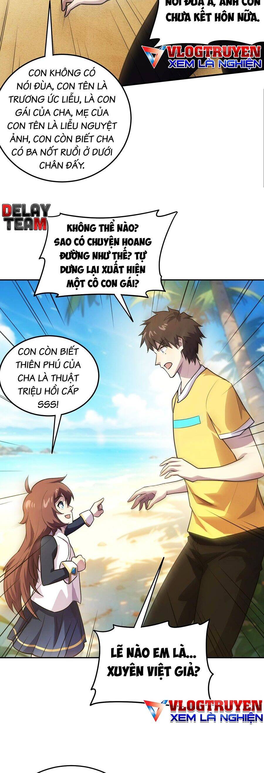 page_20