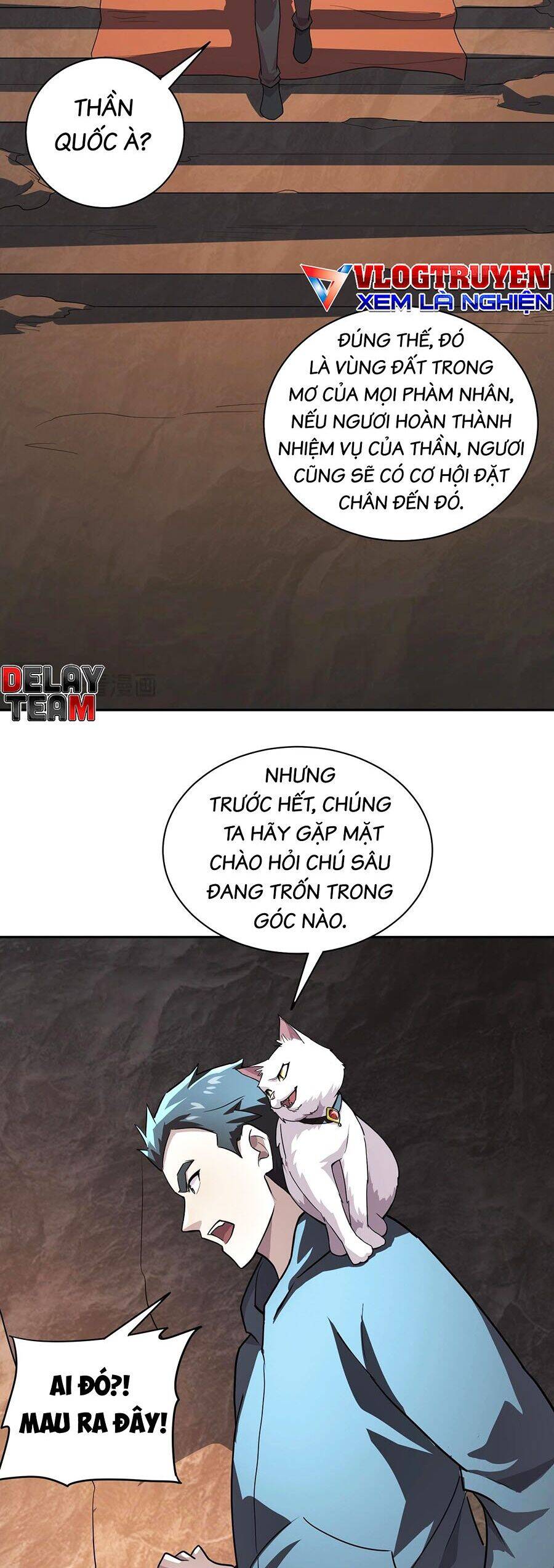 page_3