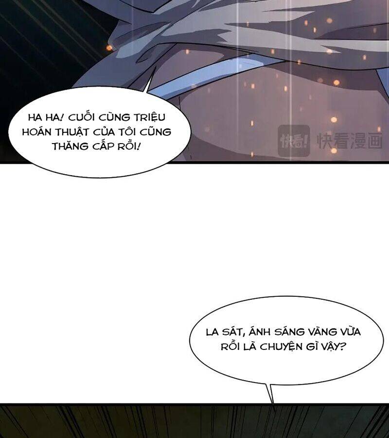 page_17