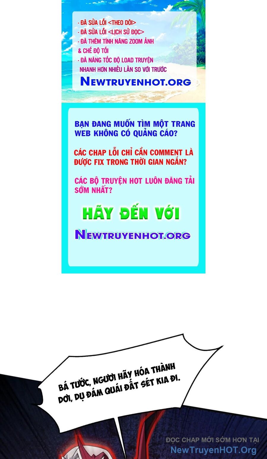 page_0