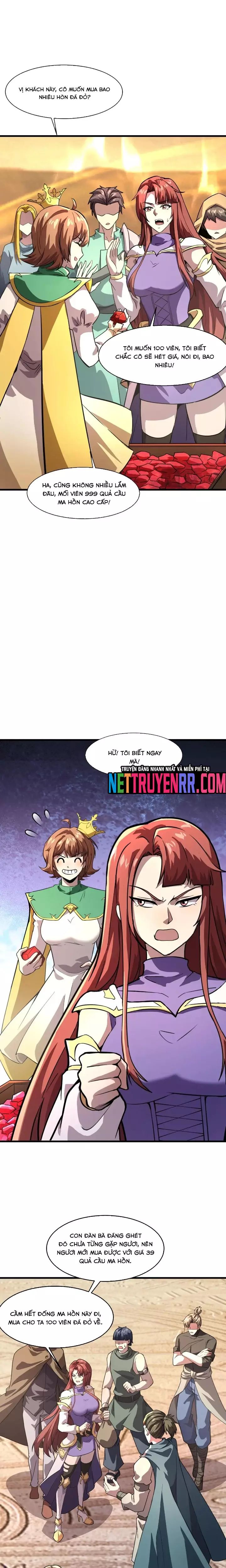 page_6