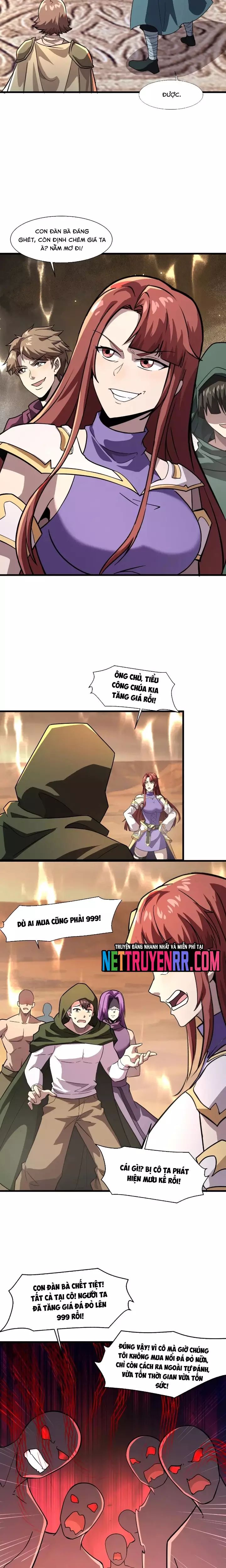 page_7