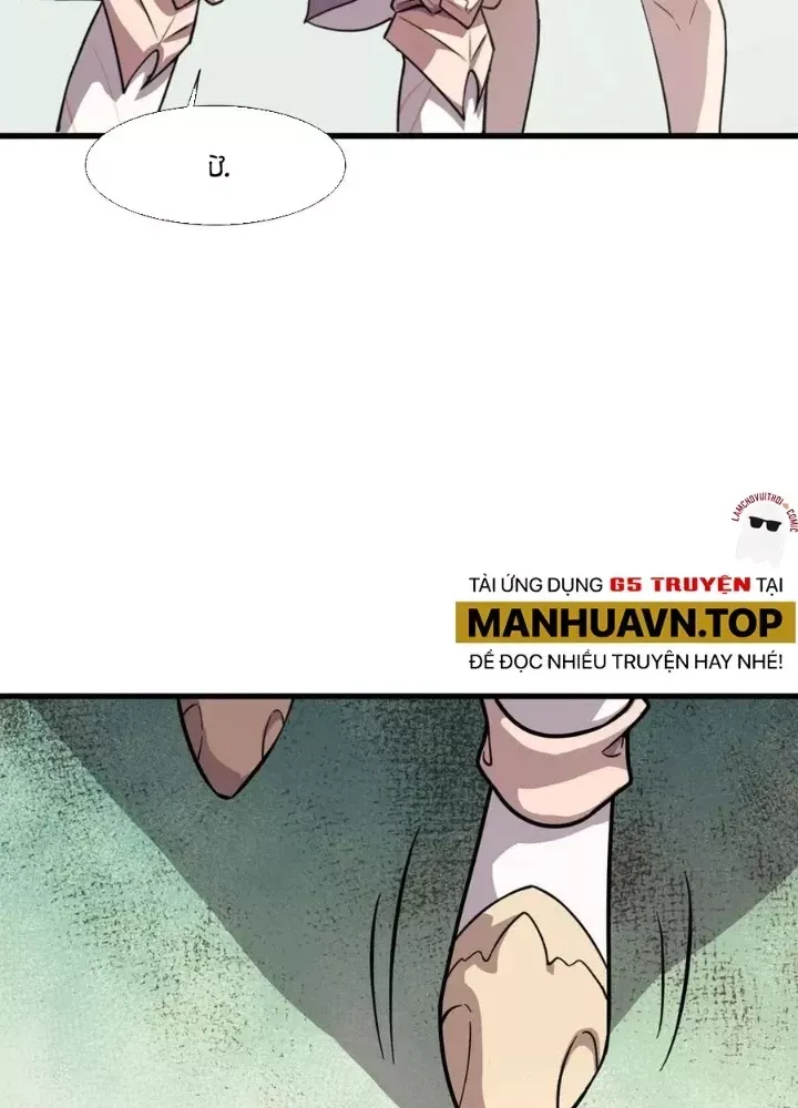 page_12