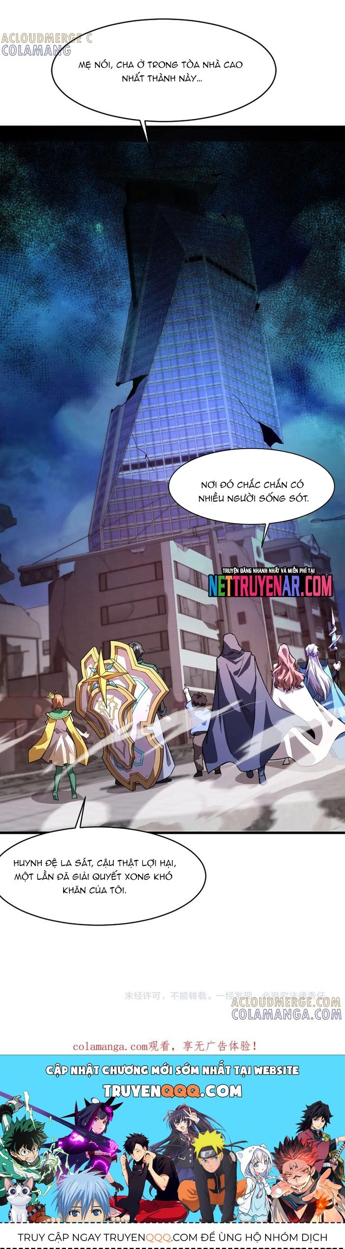 page_17