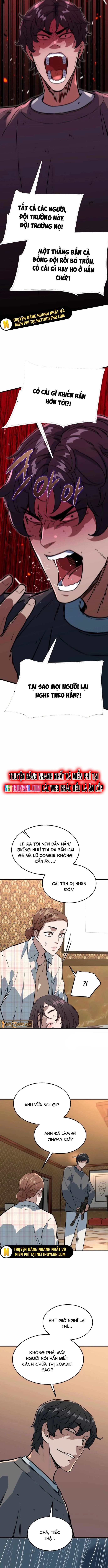 page_12