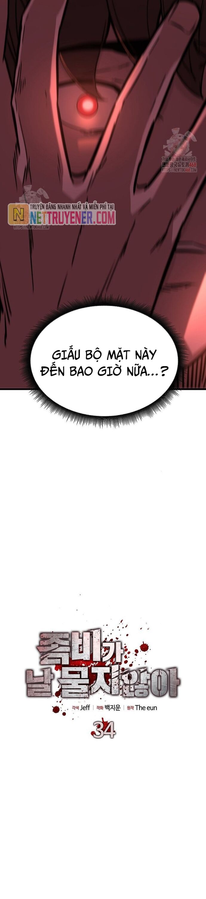 page_11