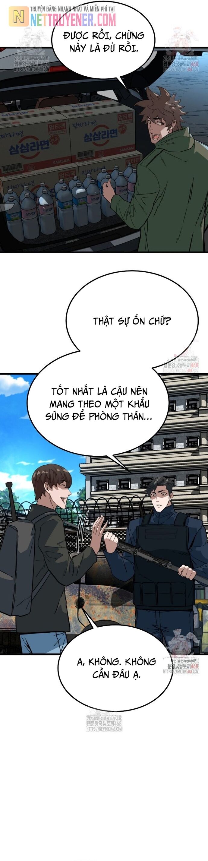 page_13