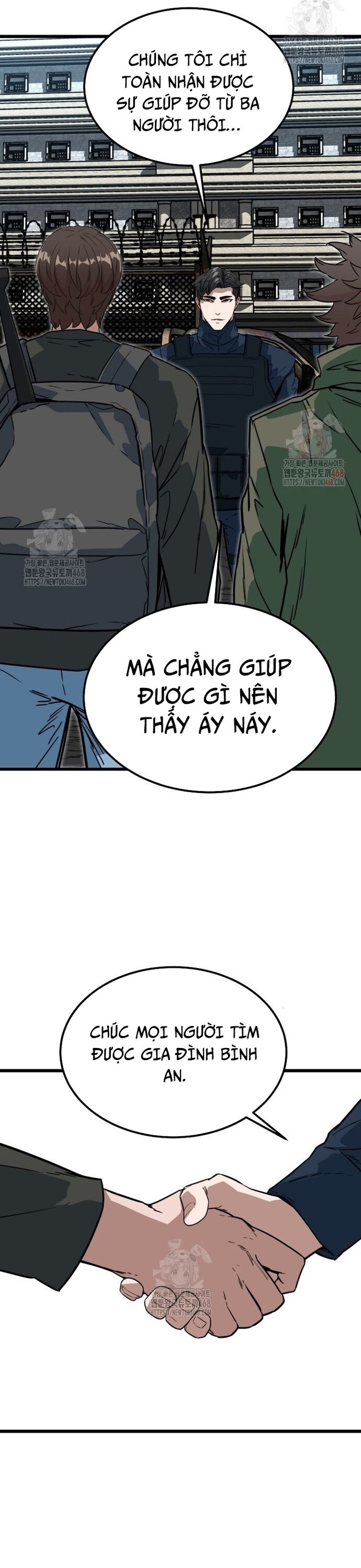 page_16