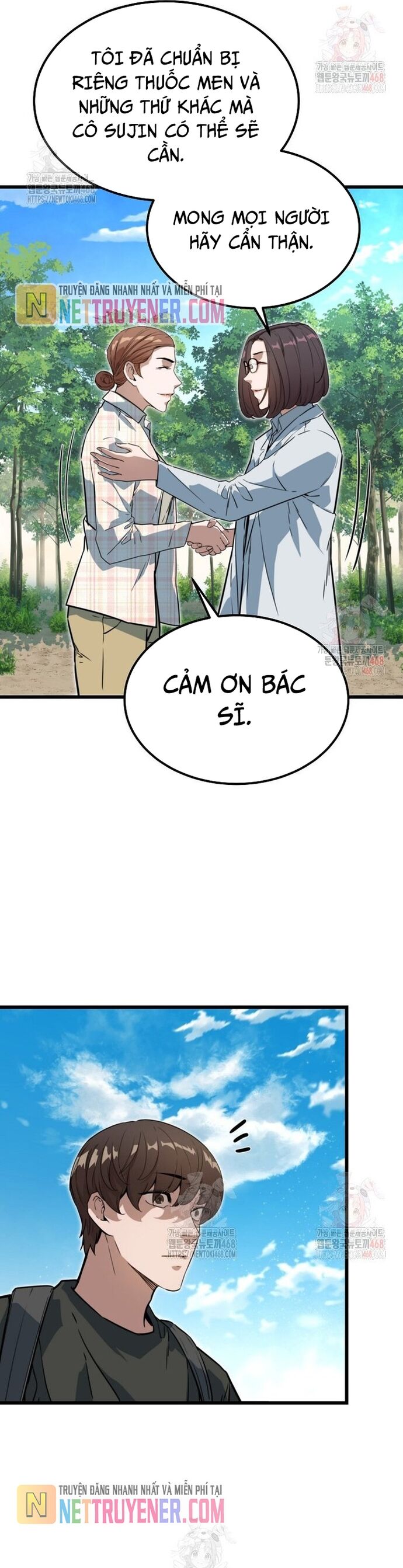 page_18