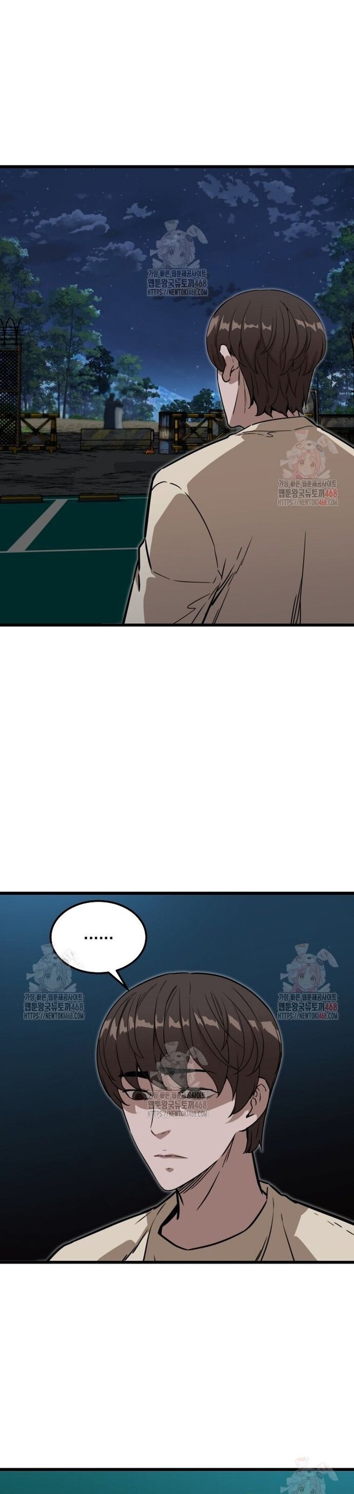 page_7