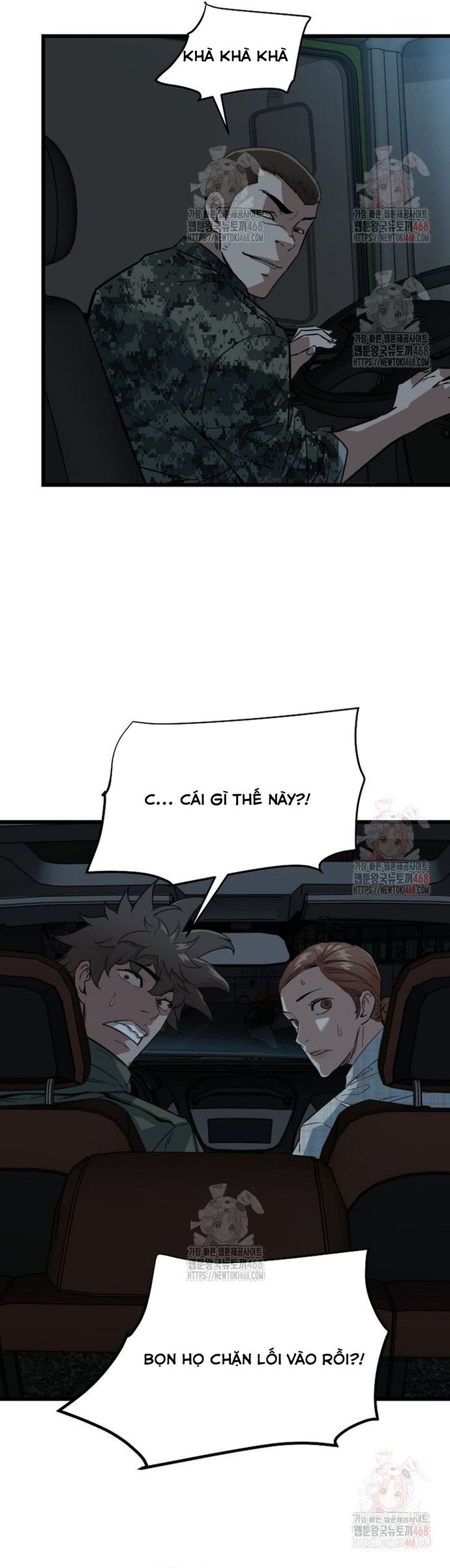 page_10