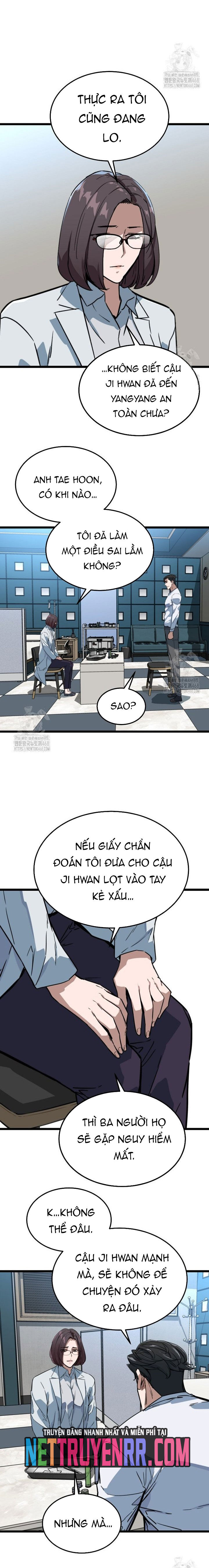 page_12