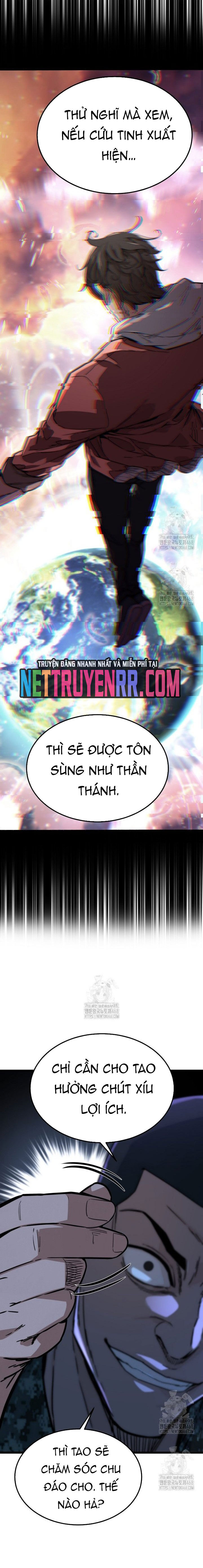 page_17