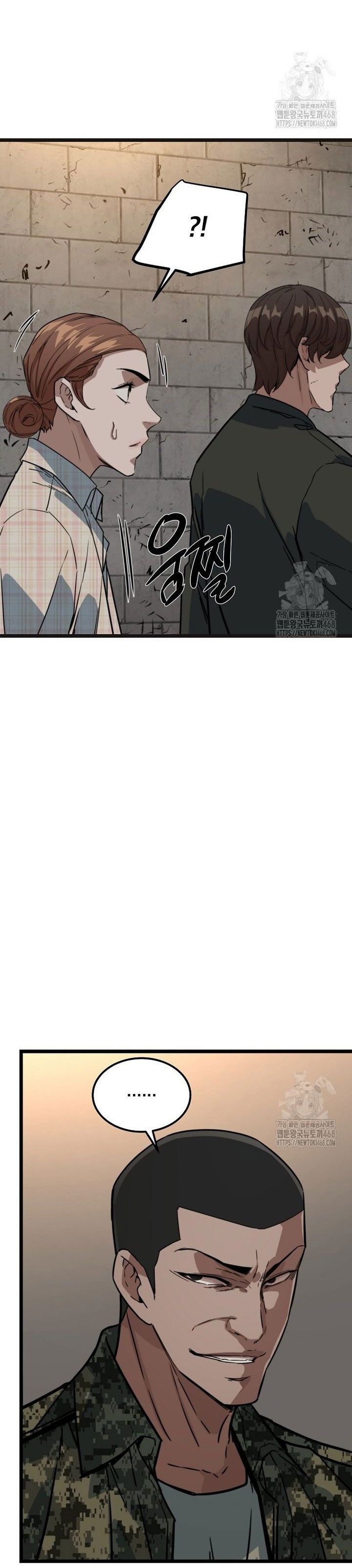 page_21