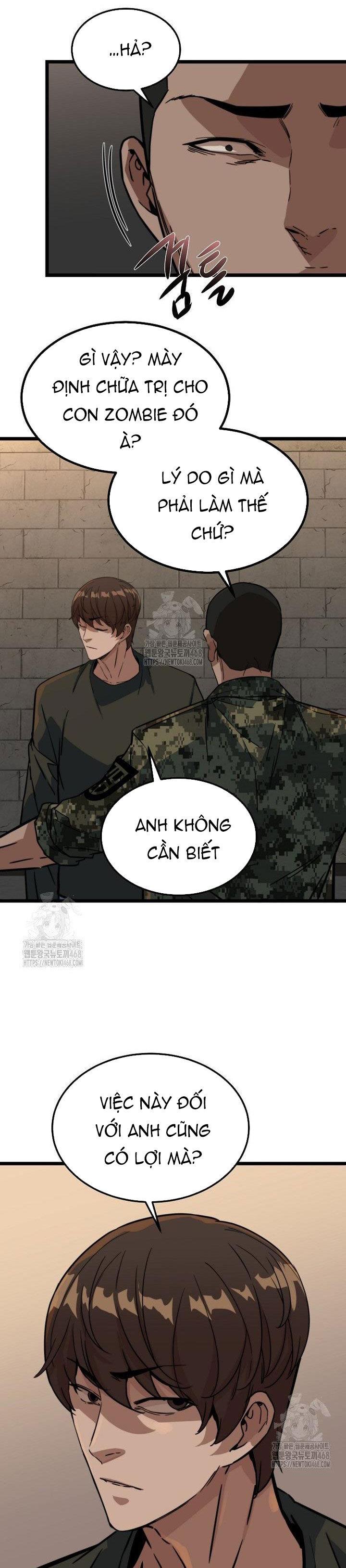 page_17