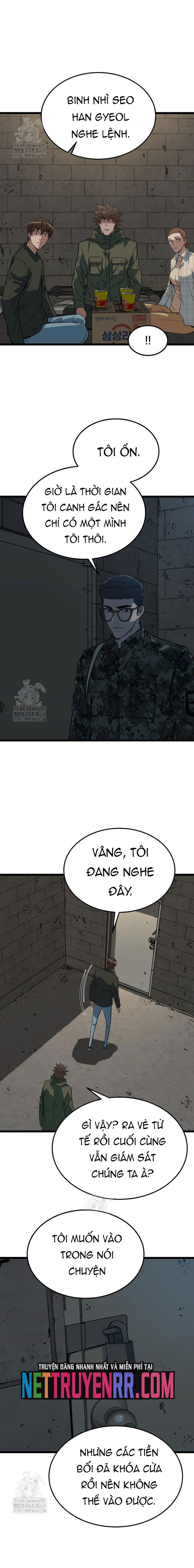 page_3