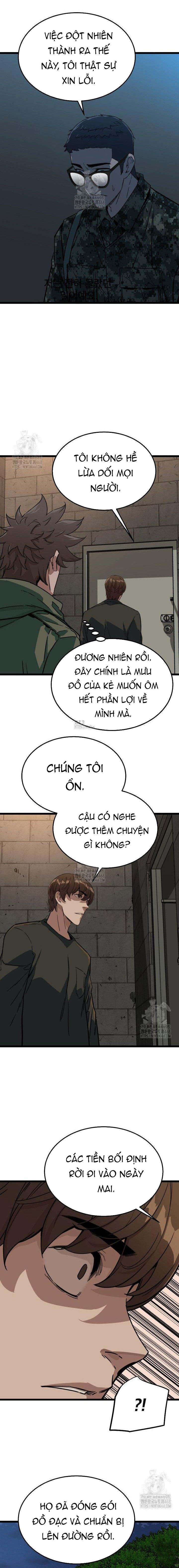 page_4
