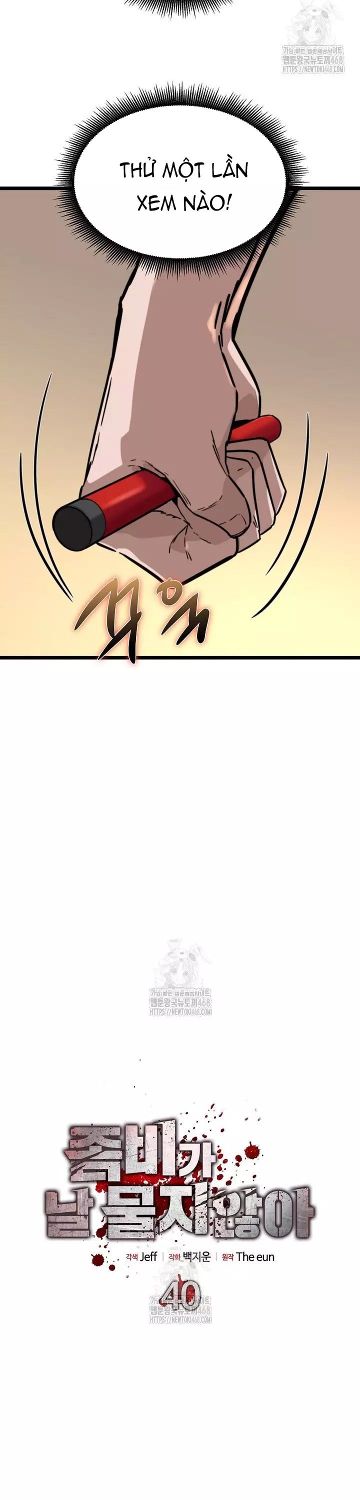 page_10