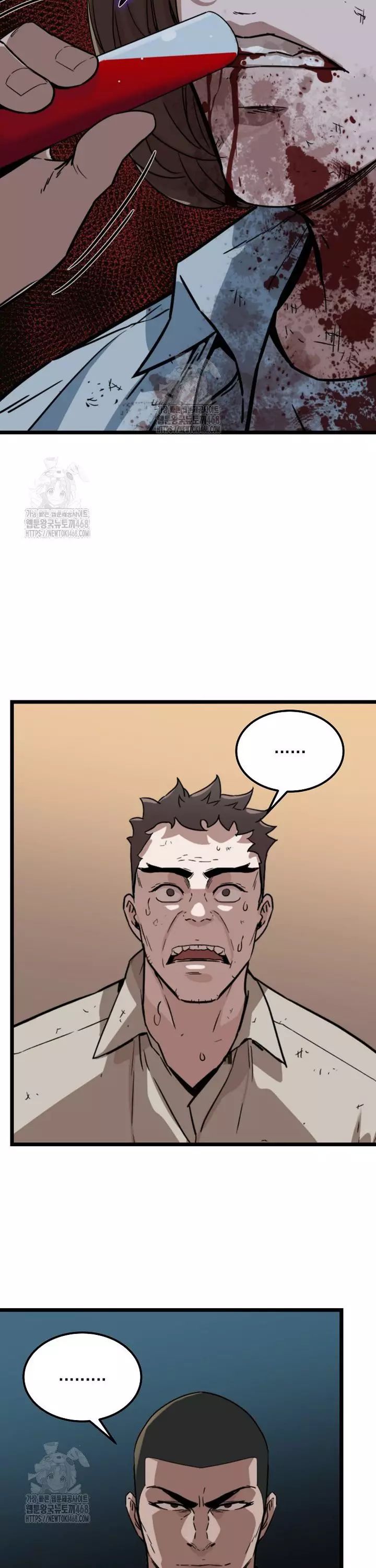 page_17